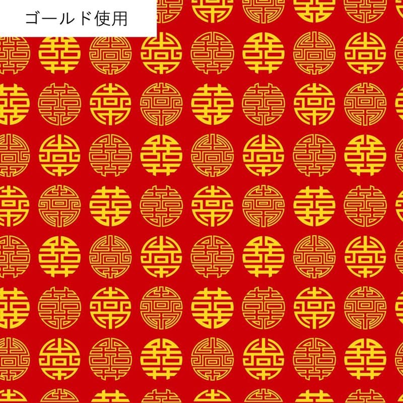 中華風圖案 色號 07