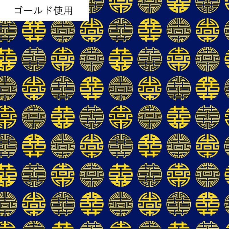 中華風圖案 色號 09