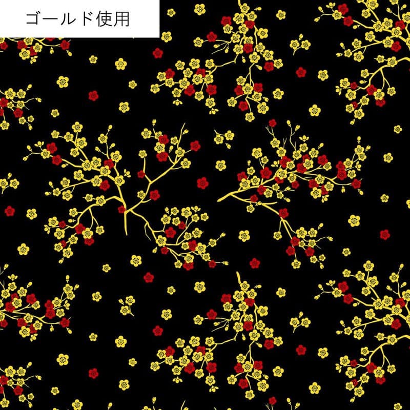 中華風圖案 色號 15