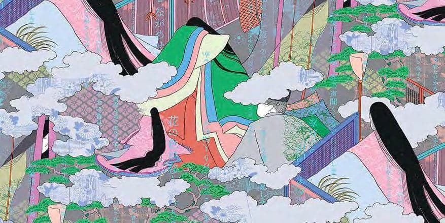 NEO平安京 色號 02
