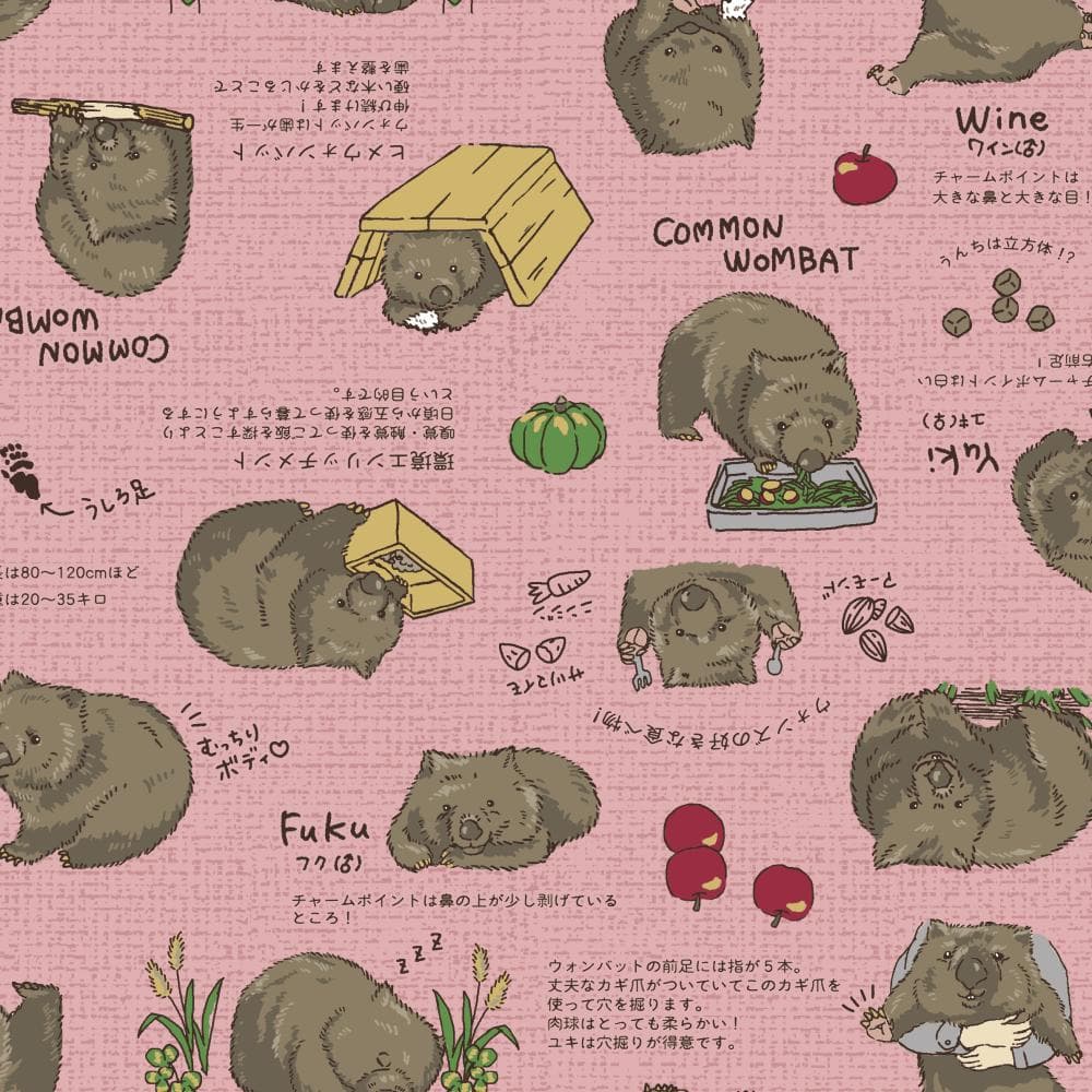 袋熊印花 色號 02