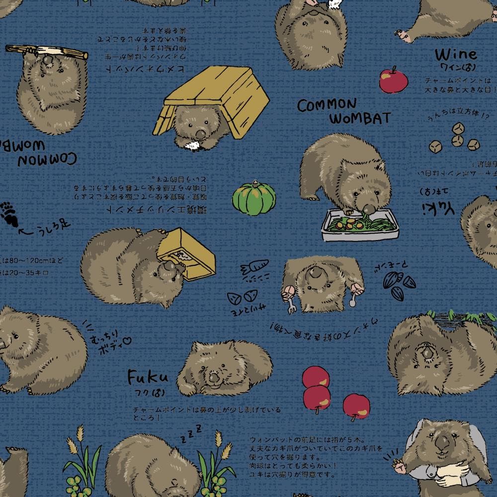 袋熊印花 色號 04