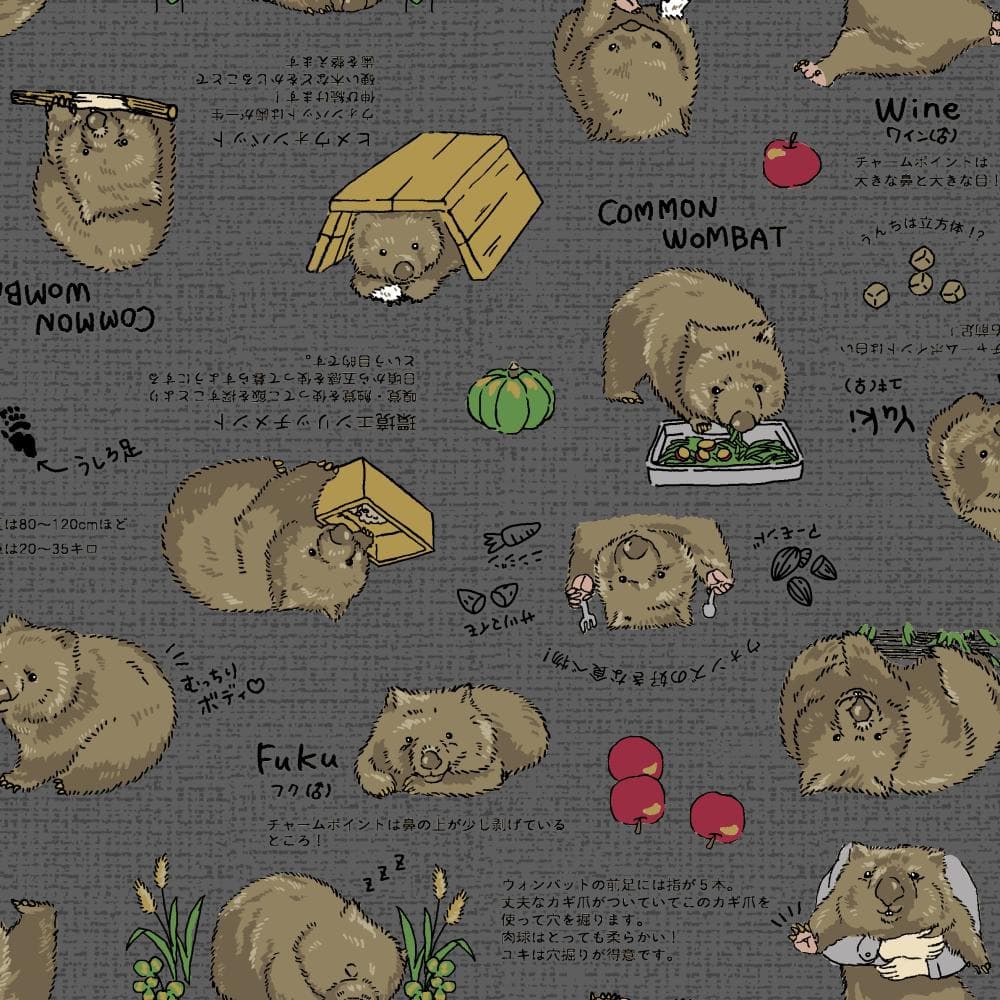 袋熊印花 色號 05
