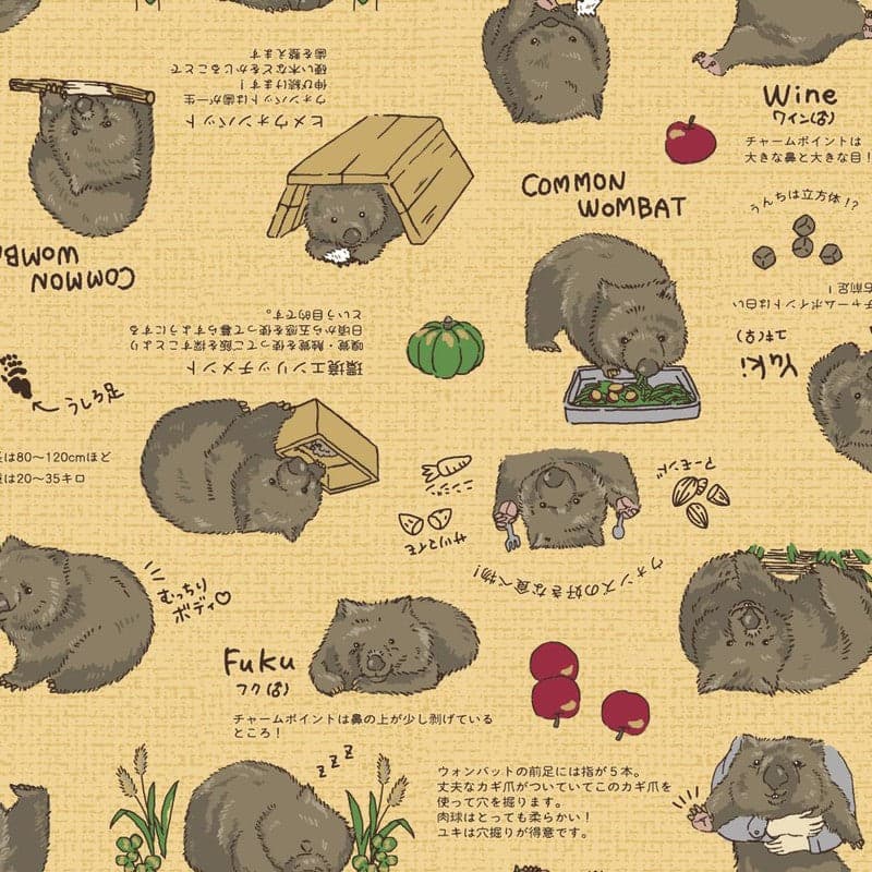 動物圖案 色號 03