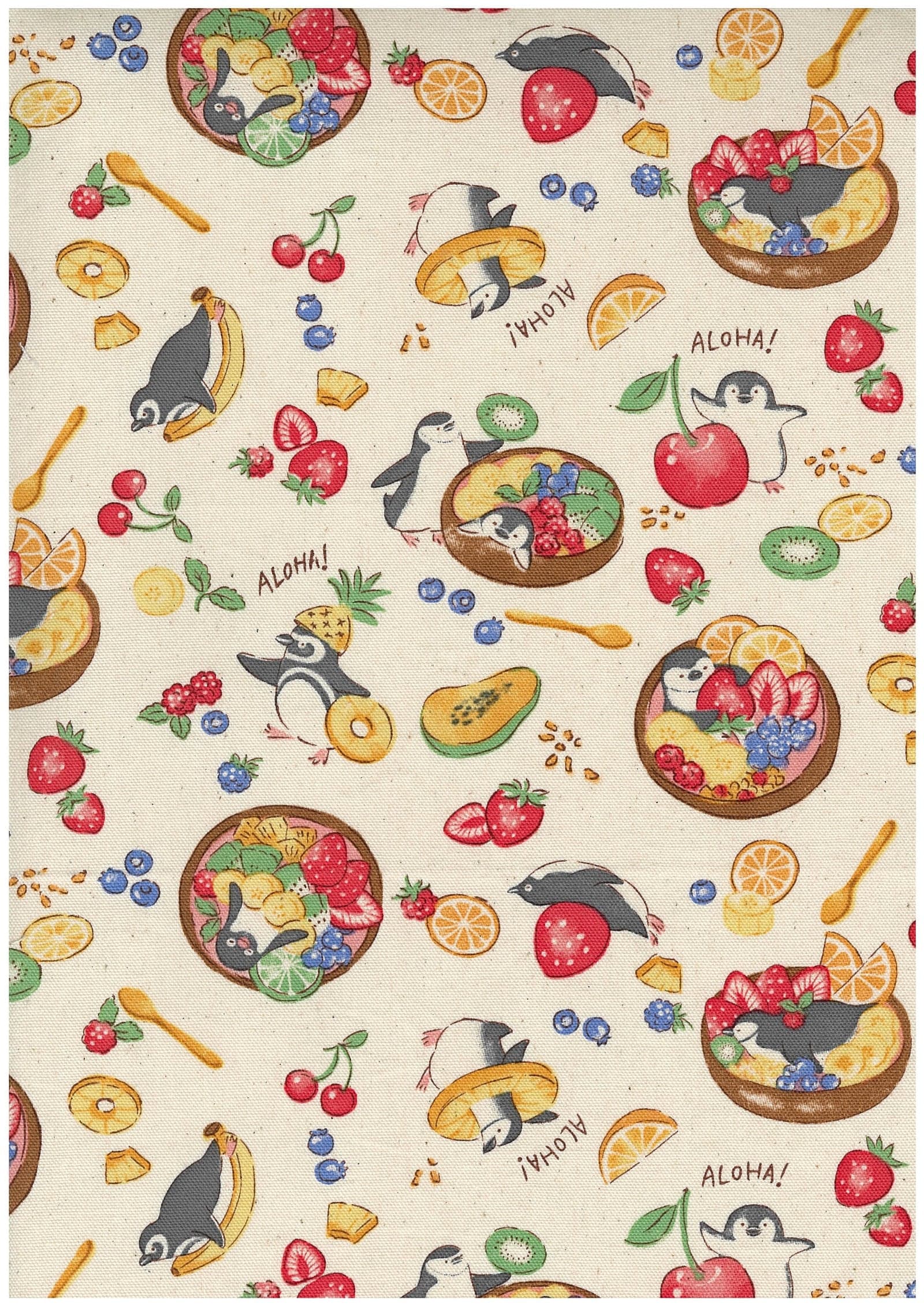 Delicious animals 色號 05