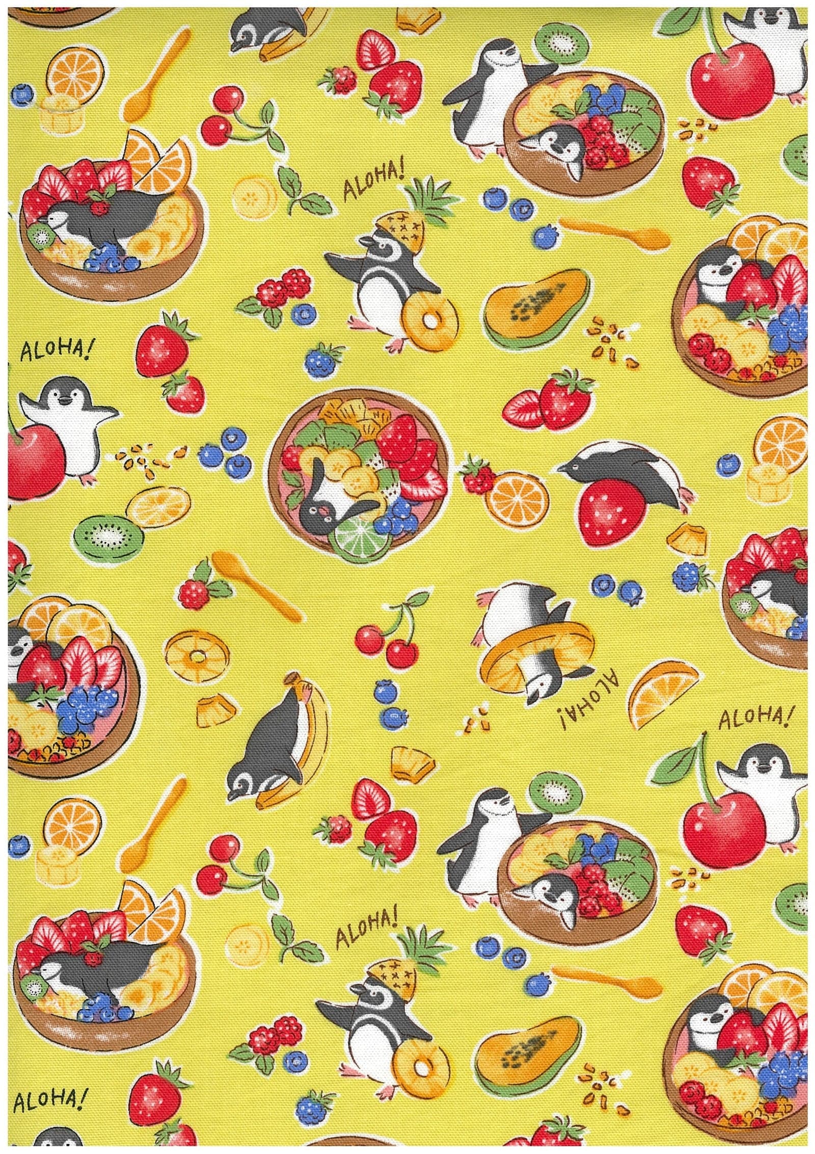 Delicious animals 色號 07