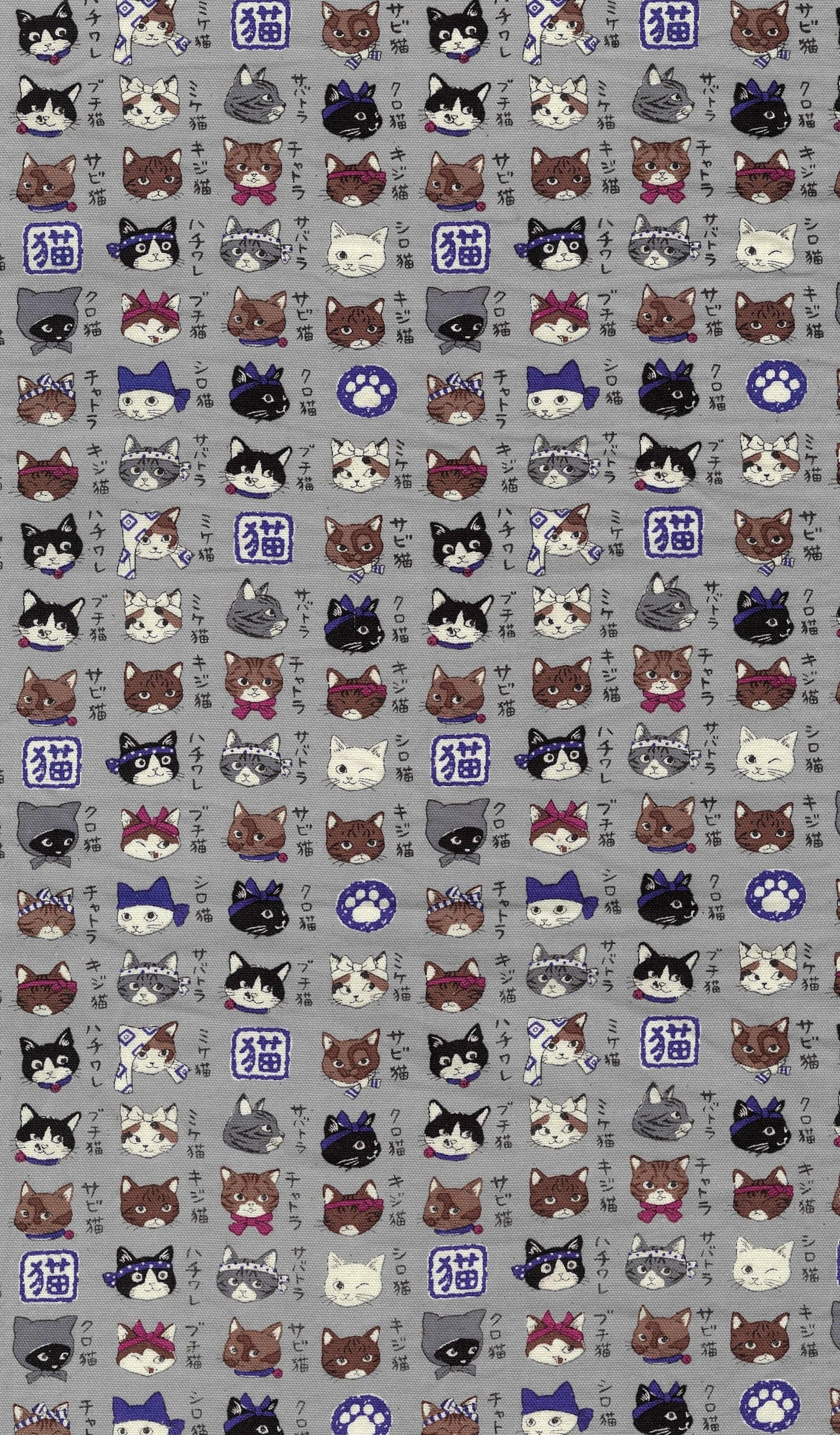 和風貓狗 色號 06