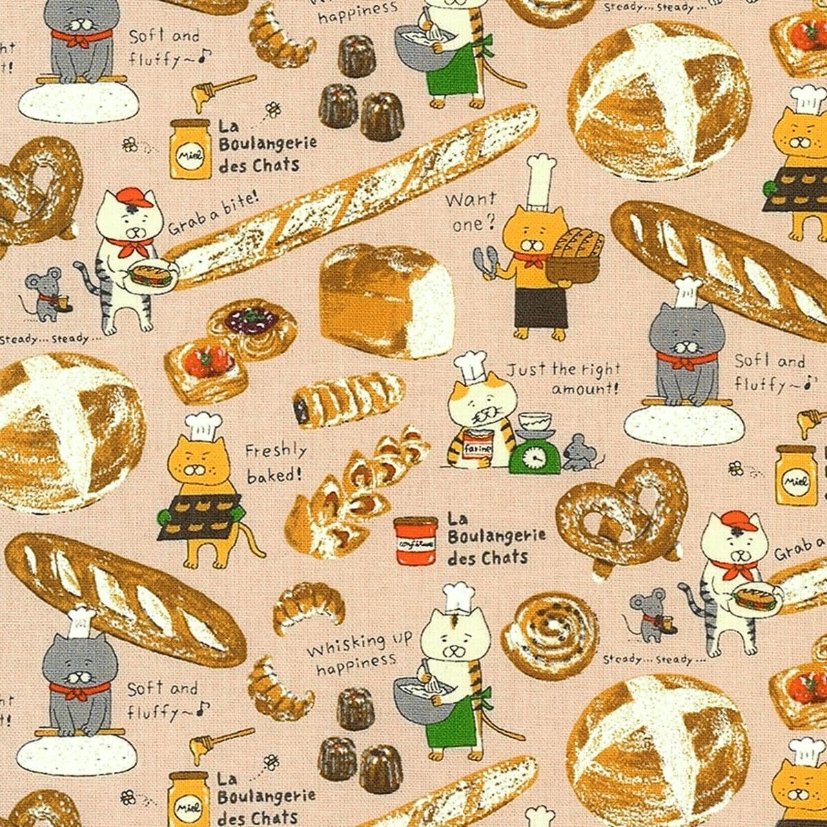 ネコベーカリー（La Boulangerie des Chats） 色號 02