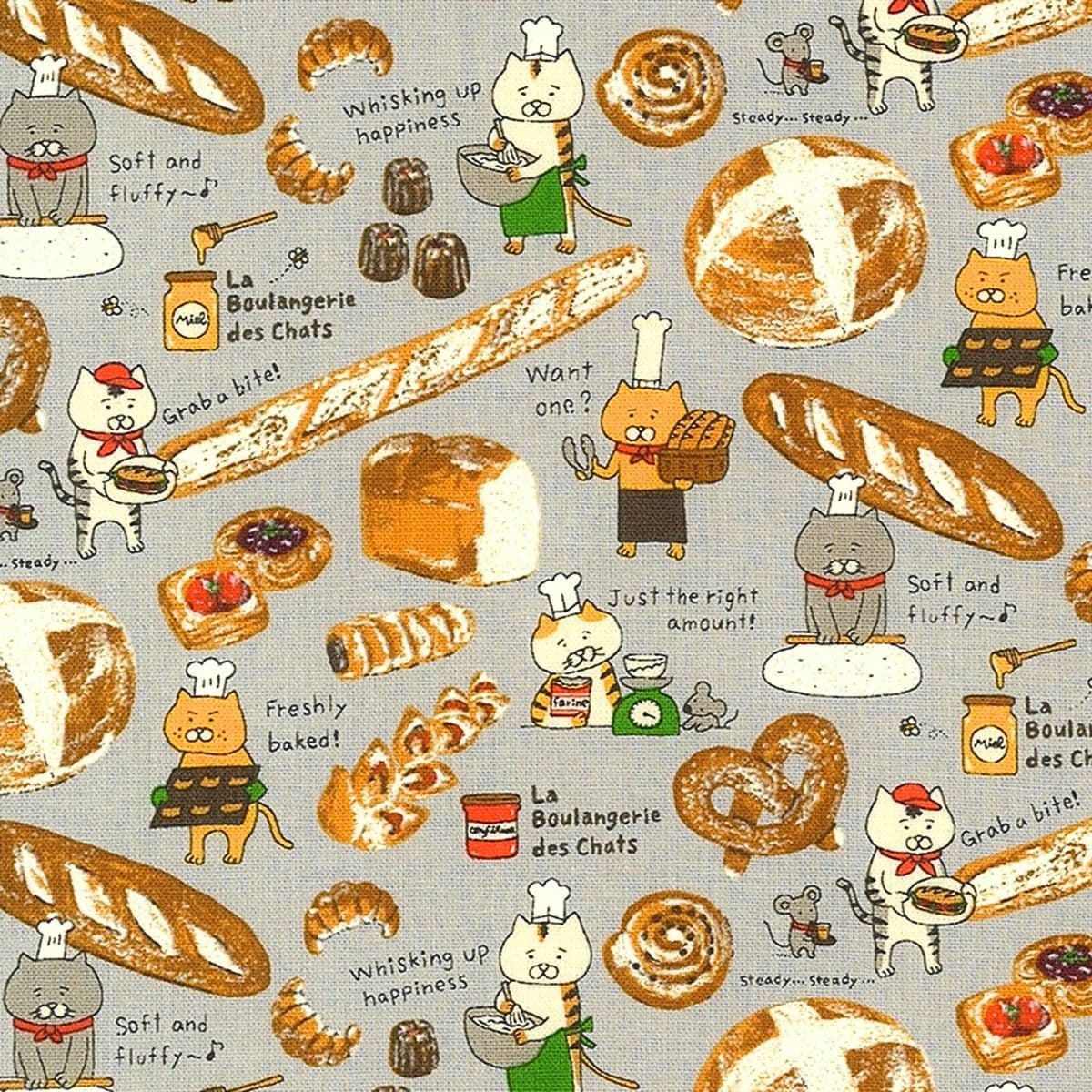 ネコベーカリー（La Boulangerie des Chats） 色號 05