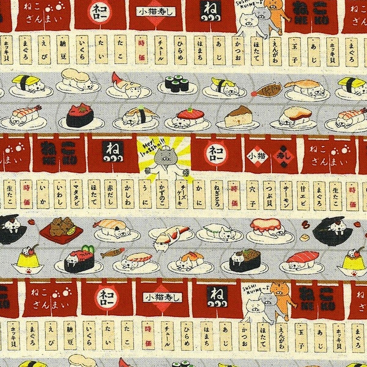猫柄 色號 02