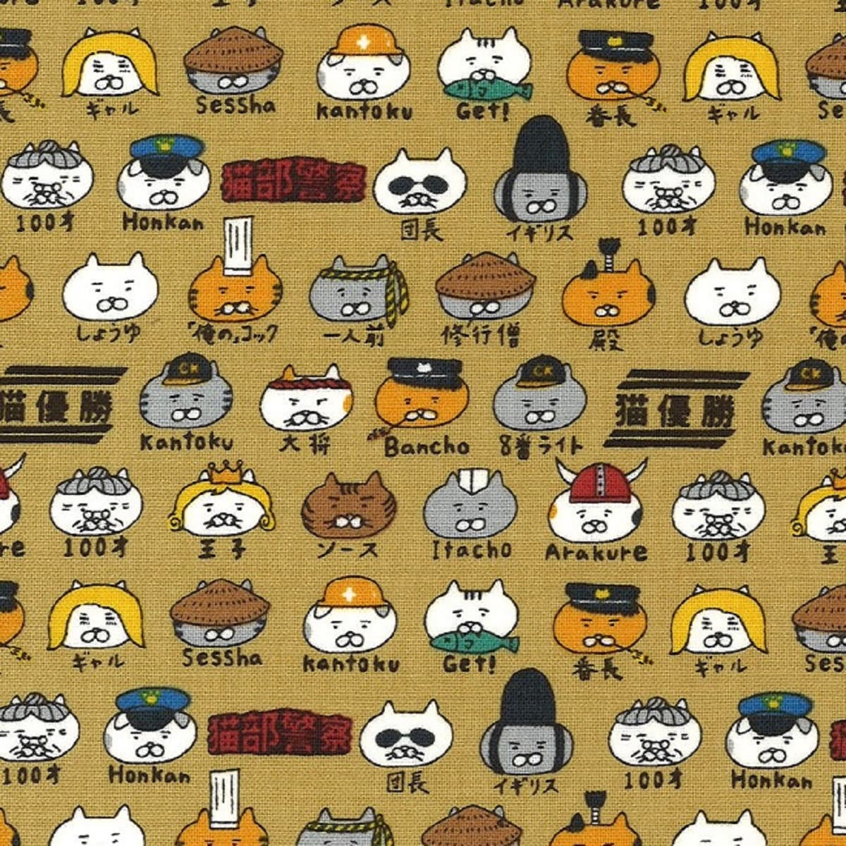 猫柄 色號 04