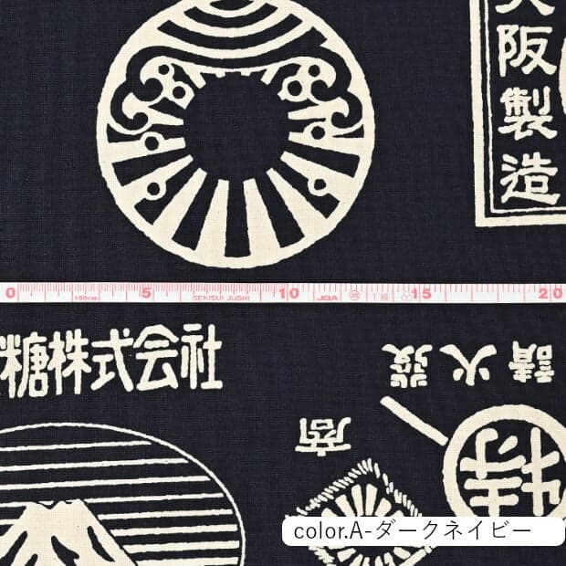 貓咪圖案 色號 06