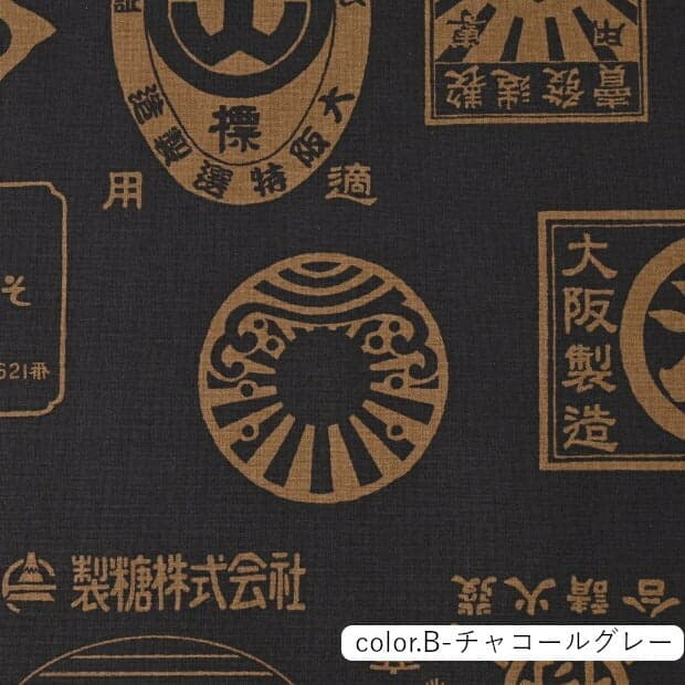 貓咪圖案 色號 07