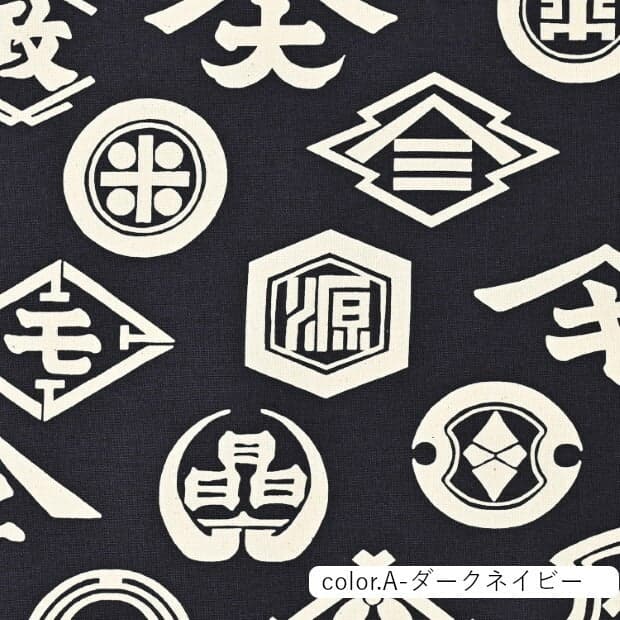 貓咪圖案 色號 11