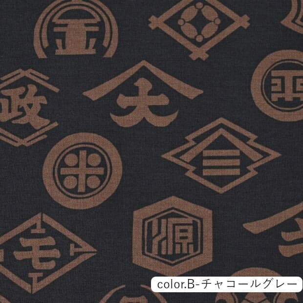 貓咪圖案 色號 12