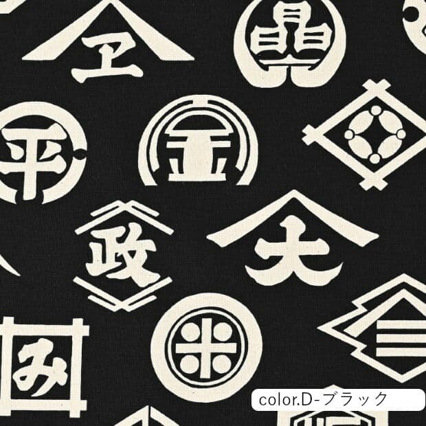 貓咪圖案 色號 14
