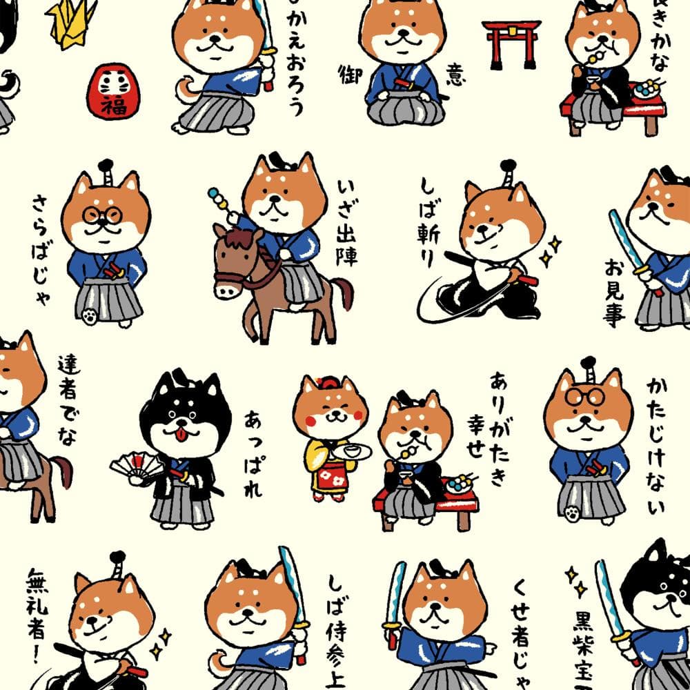 戰國動物印花布