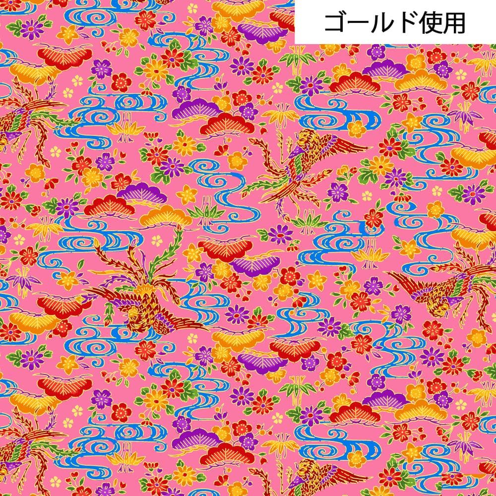 型染風印花G 色號 03