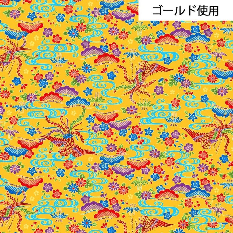 小鳥圖案 色號 02