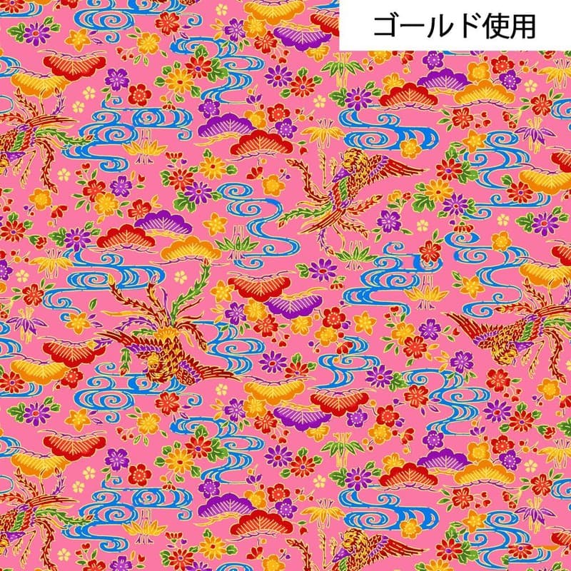 小鳥圖案 色號 03