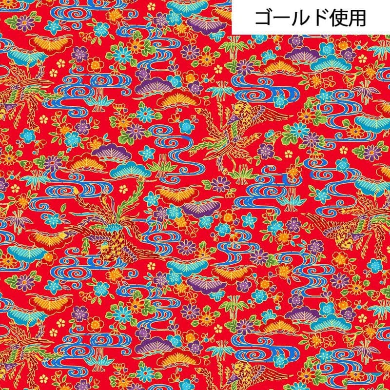 小鳥圖案 色號 05