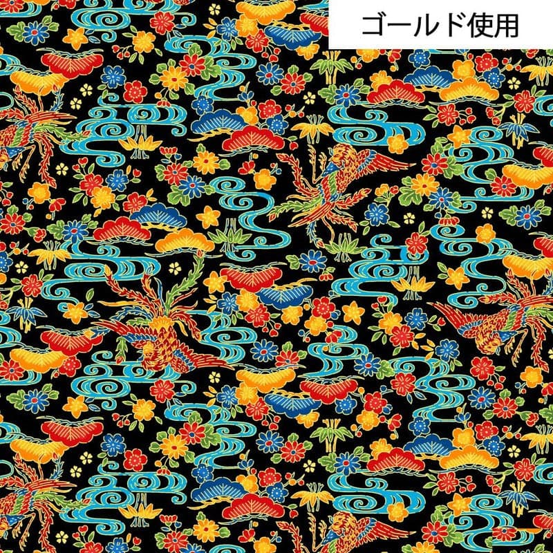 小鳥圖案 色號 06