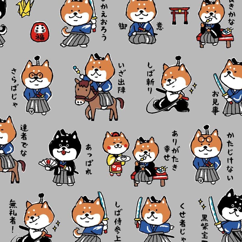 小狗圖案 色號 02