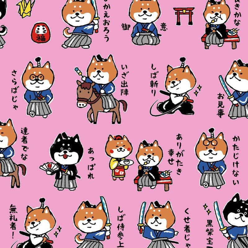 小狗圖案 色號 03