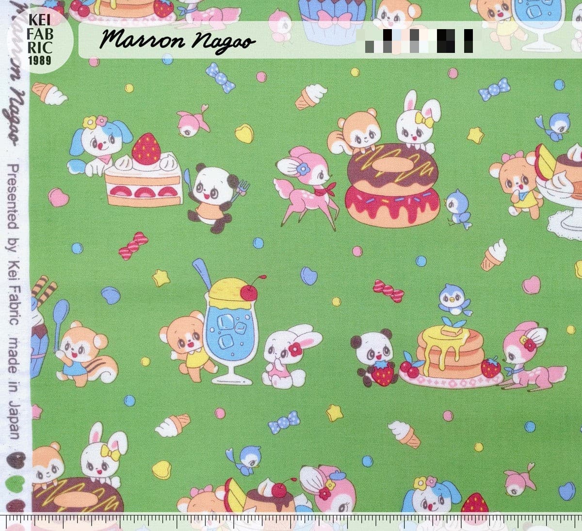 （未命名品項） 色號 03