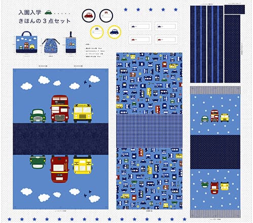 法蘭絨 色號 03
