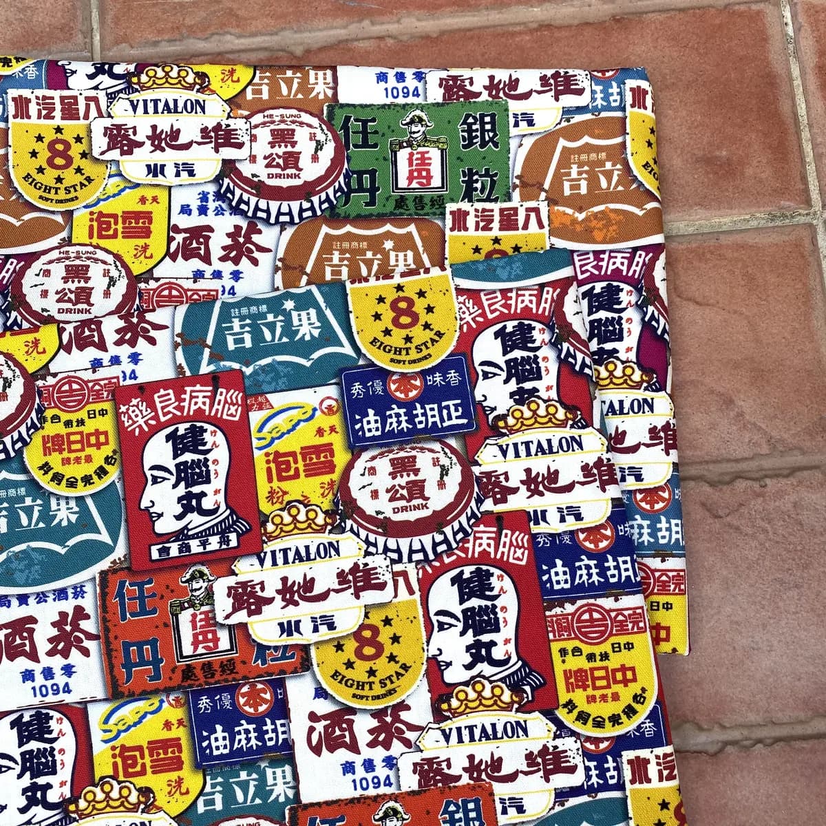 原創布花 復古鐵牌-原創台灣厚牛津布＋上漿