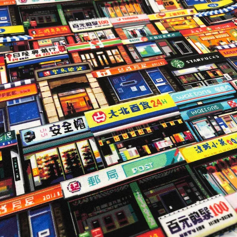 像素台灣街道 原創印花純棉布