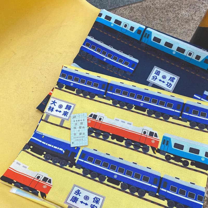 台灣火車與吉祥車站 原創印花純棉布