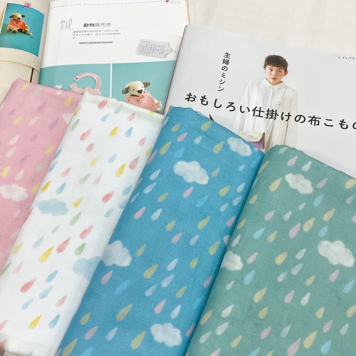彩虹雨原創印花純棉雙層紗