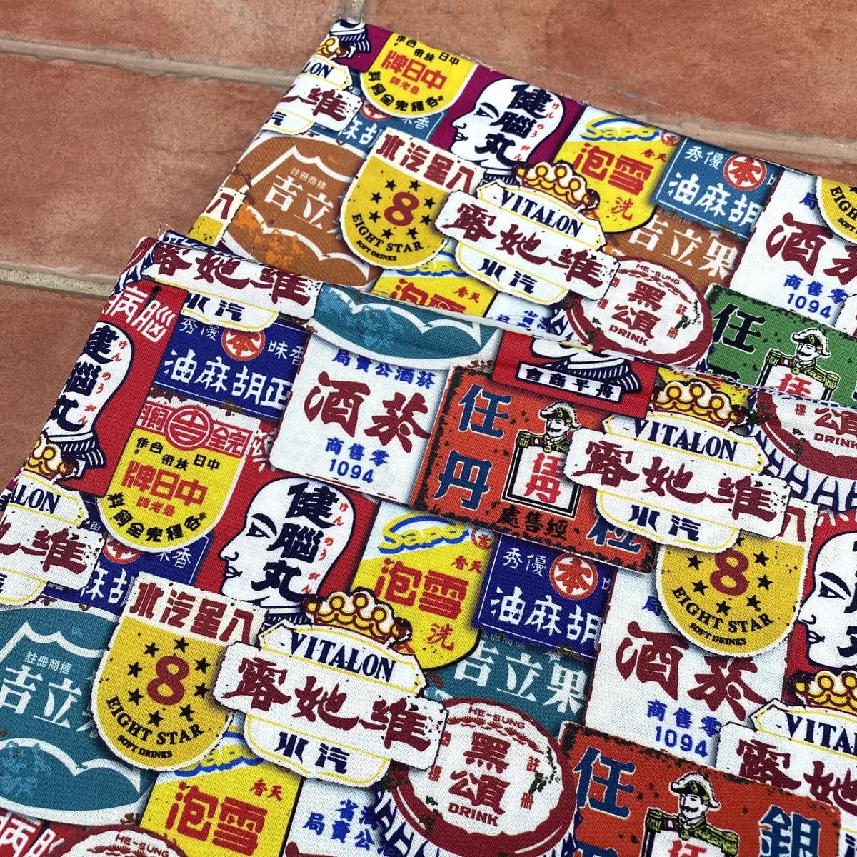 復古鐵牌 原創印花純棉布（台灣設計）
