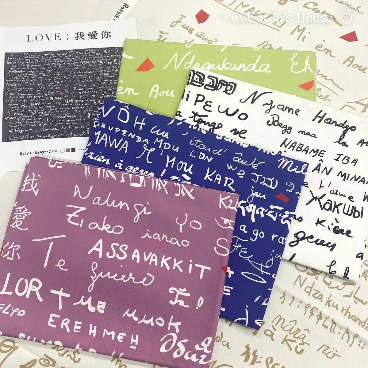 LOVE 文字語彙  台灣原創印花牛津布