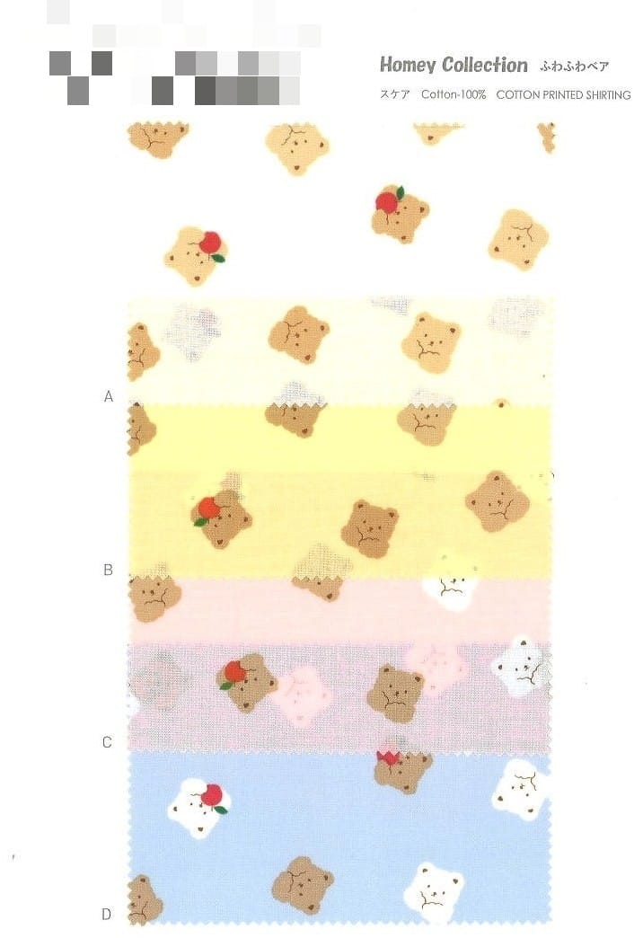 棉質印花平織細布
