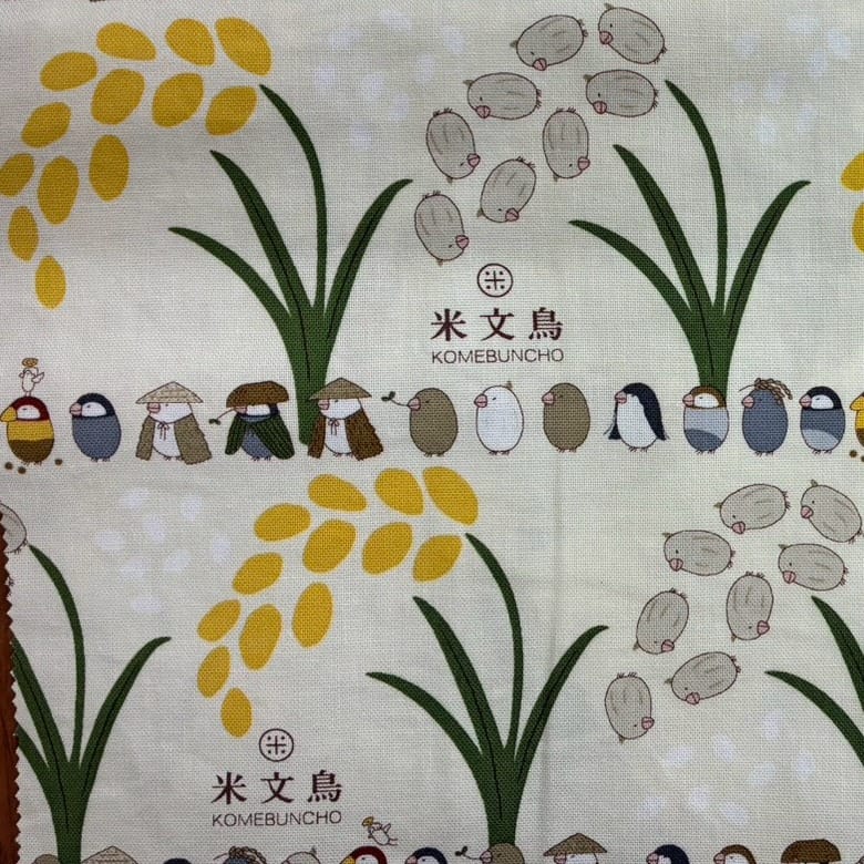 稻穗文鳥帆布