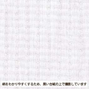 60支精梳紗格紋多臂織