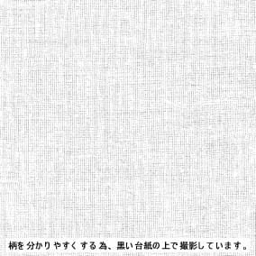 先染50支薄紗水洗加工