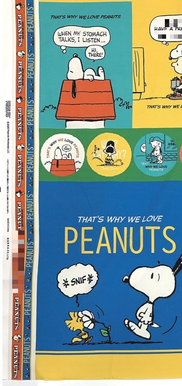 PEANUTS史努比圖案噴墨印花布