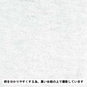 30/2精梳緊密天竺針織