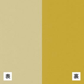 棉/聚酯纖維雙面記憶布