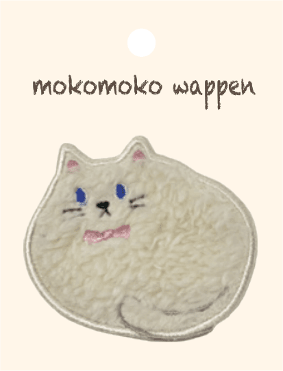 mokomoko wappen 毛絨刺繡徽章(臉型)