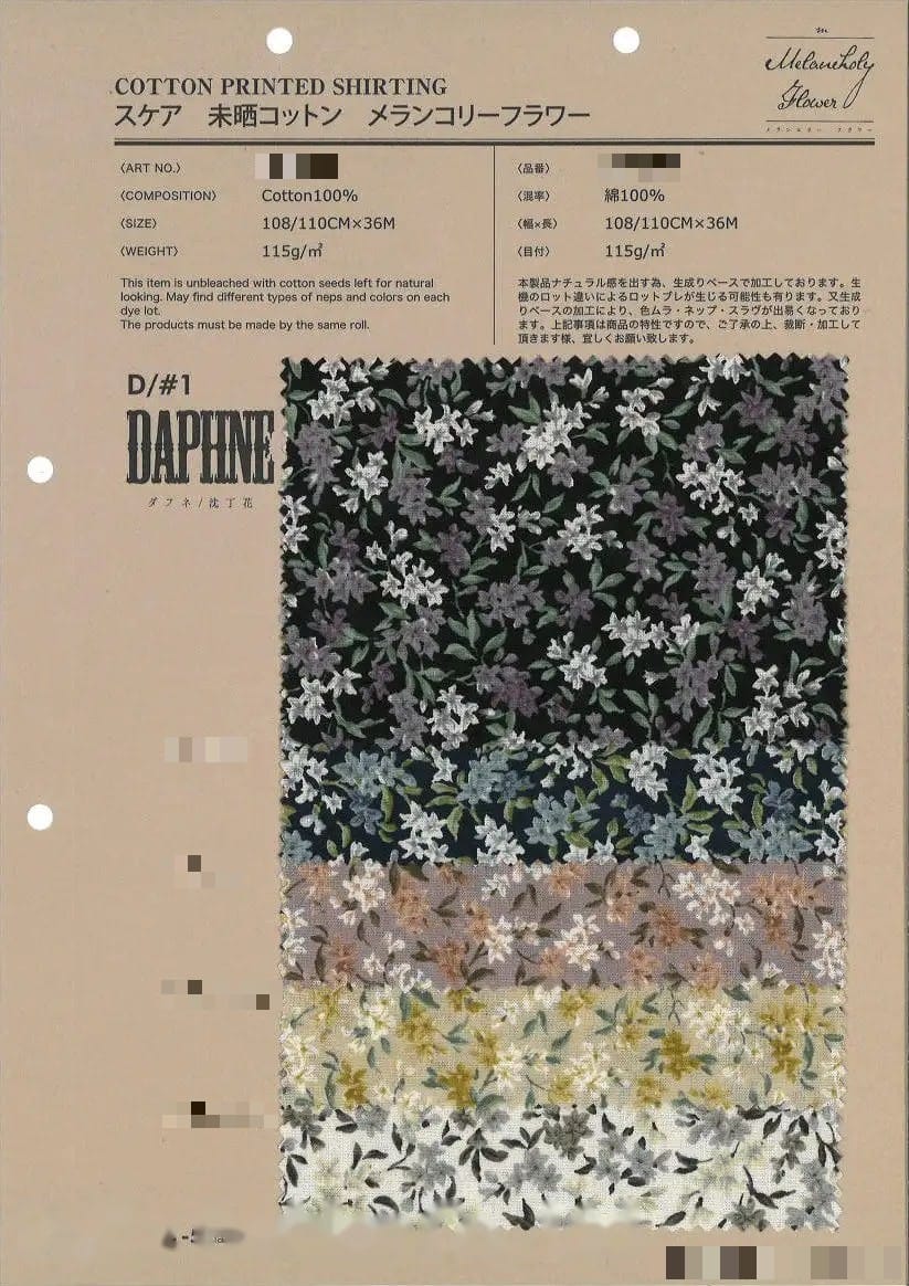 棉印花襯衫布