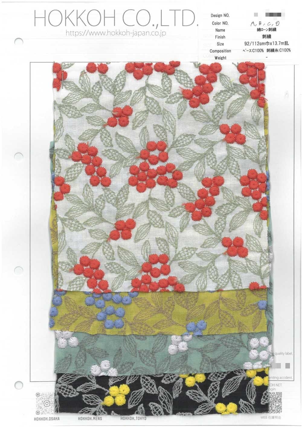 棉細棉布刺繡