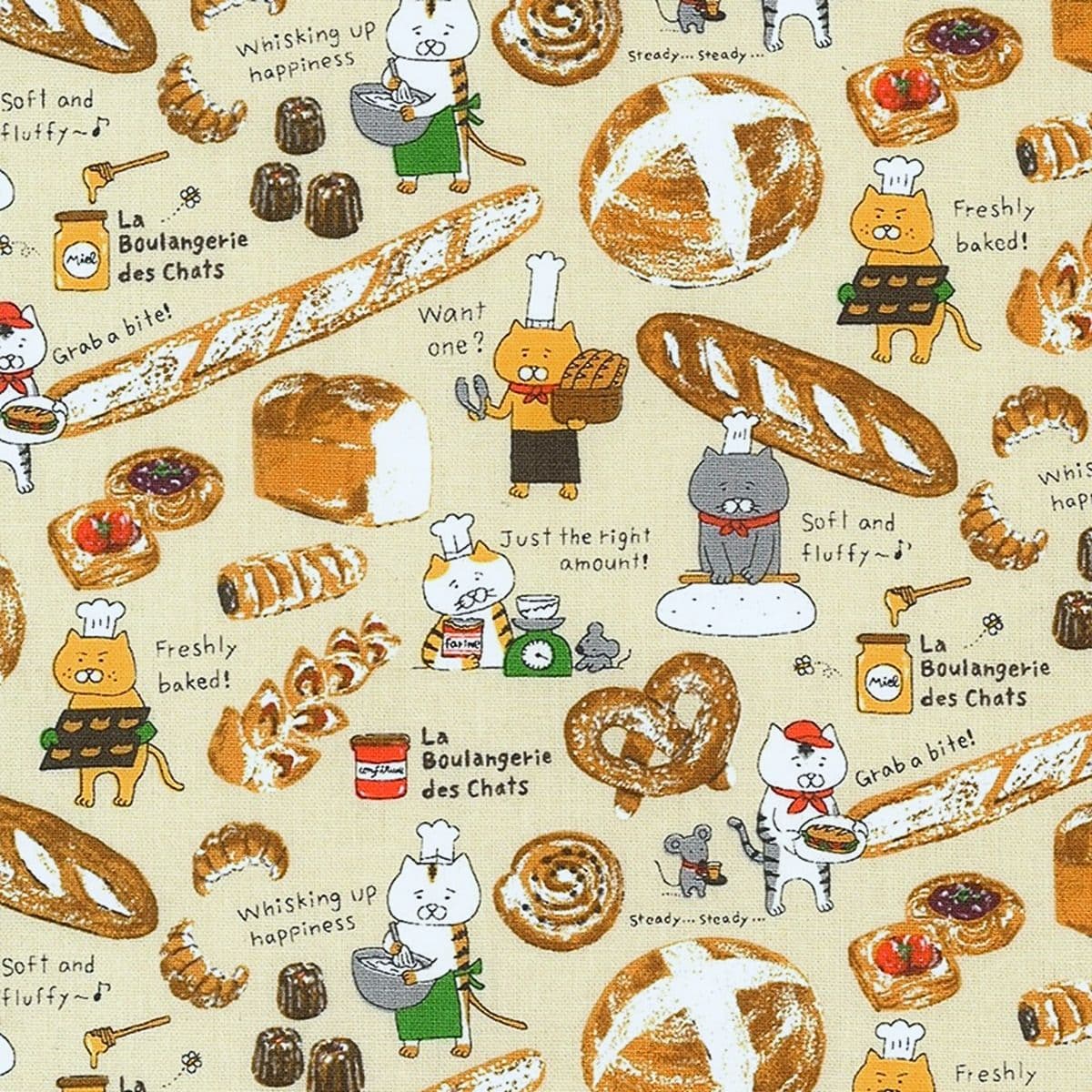 ネコベーカリー(La Boulangerie des Chats)