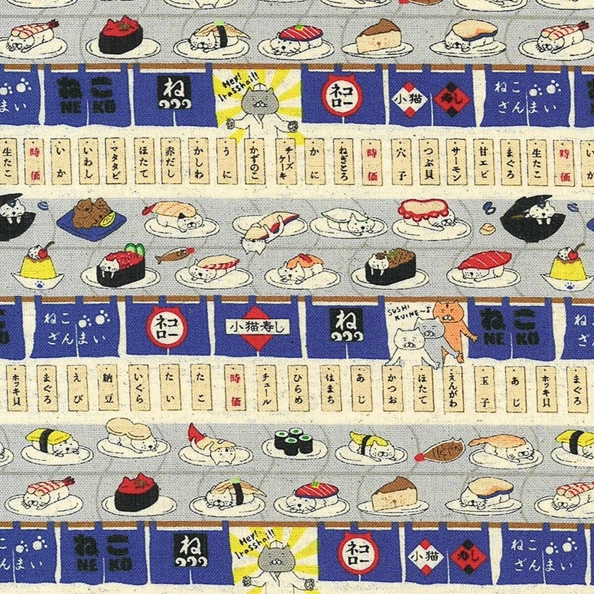 棉麻貓咪圖案中厚布